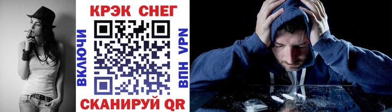 COCAIN 97%  где продают   Клин 