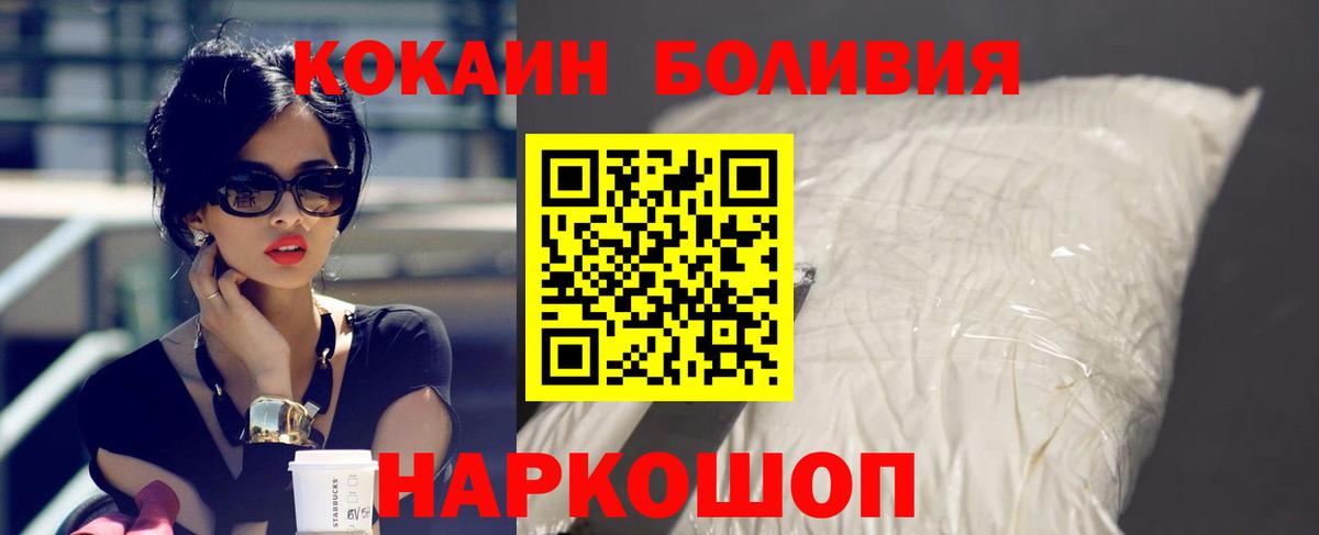 Канабис Клин