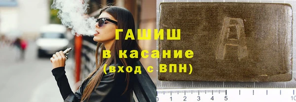 не бодяженный Пролетарск