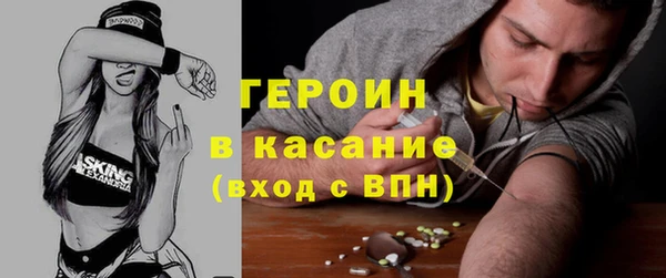 индика Покровск