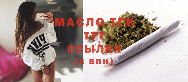 прущие крисы Покров
