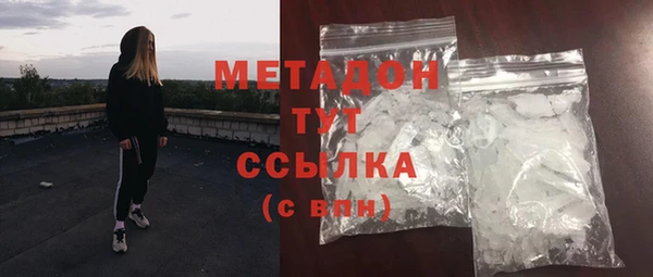 не бодяженный Пролетарск