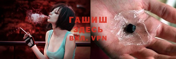 индика Покровск