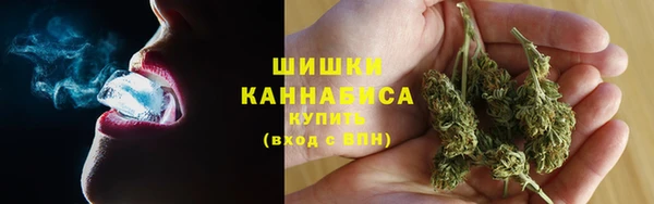 мефедрон Приозерск
