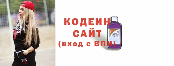 прущие крисы Покров