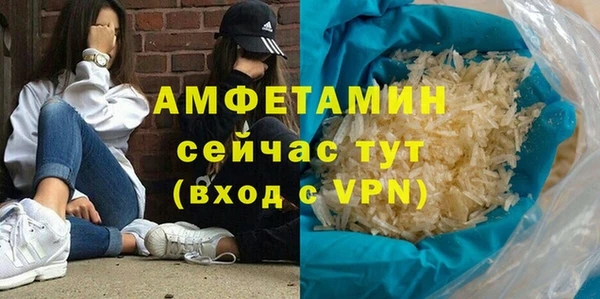 индика Покровск