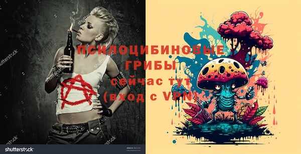 не бодяженный Пролетарск
