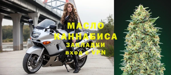 не бодяженный Пролетарск
