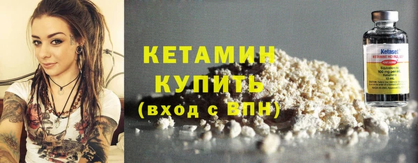 индика Покровск