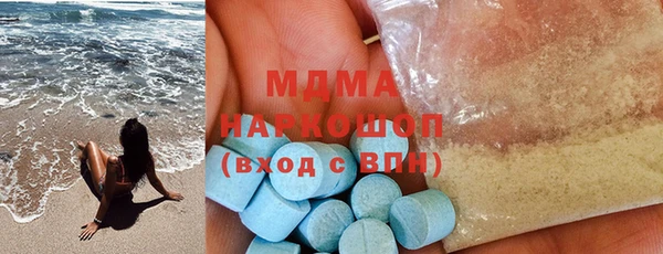 прущие крисы Покров