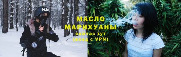 прущие крисы Покров