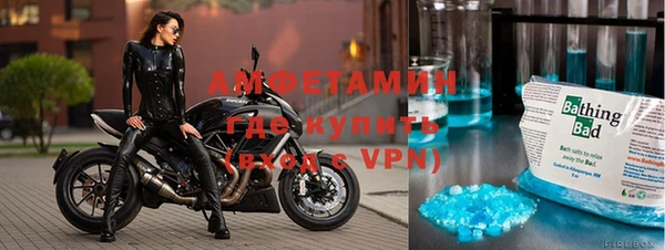 твердый Протвино