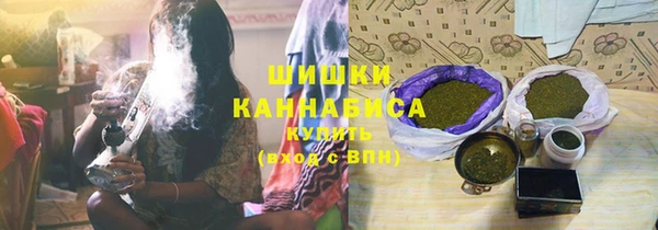 прущие крисы Покров