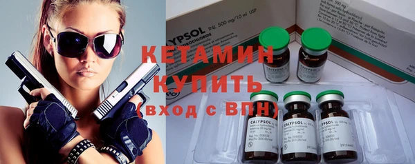 эйфоретик Покачи