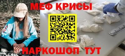 кокаин премиум Гагарин