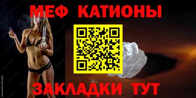 бошки Гатчина
