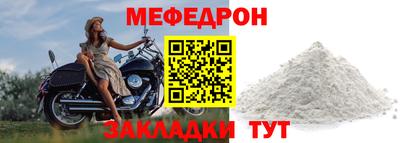 бошки Гатчина
