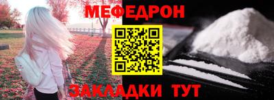 бошки Гатчина