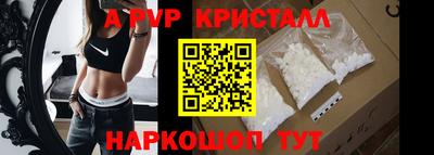 прущая мука Гай