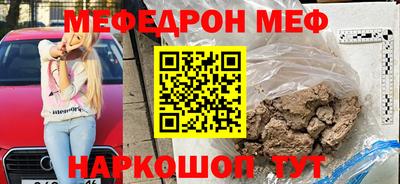 бошки Гатчина