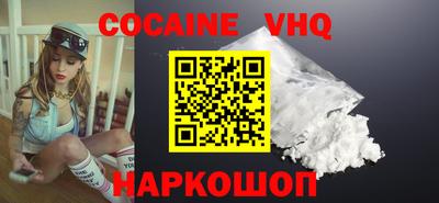 бошки Гатчина