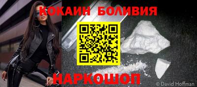 бошки Гатчина