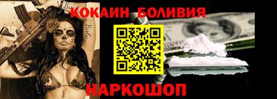 прущая мука Гай