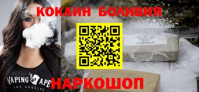 бошки Гатчина