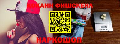 бошки Гатчина