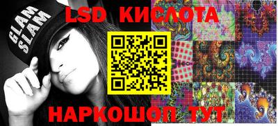 кокаин премиум Гагарин