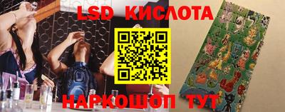 прущая мука Гай