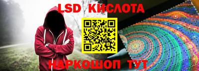 кокаин премиум Гагарин