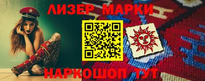 прущая мука Гай