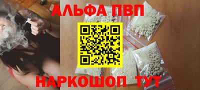 бошки Гатчина
