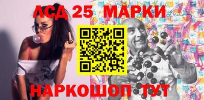 прущая мука Гай