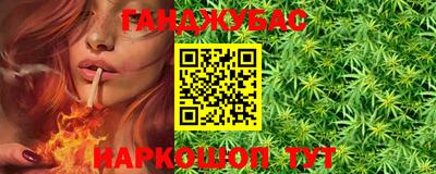 ешки Балашиха