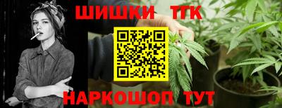 прущая мука Гай