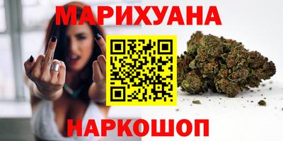 кокаин премиум Гагарин