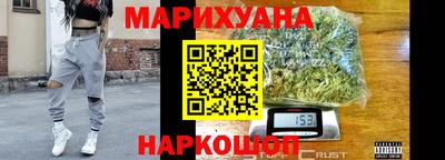 бошки Гатчина