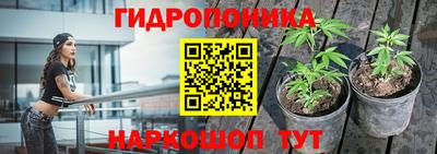 кокаин премиум Гагарин