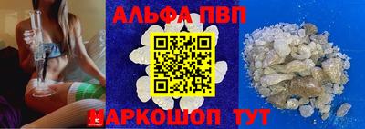 бошки Гатчина