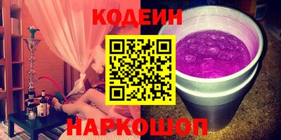 скорость mdpv Лесосибирск