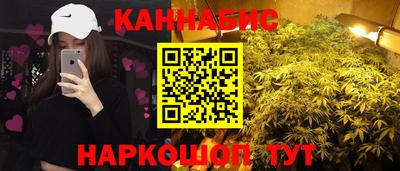 мдпв Ливны