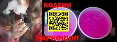 бошки Гатчина