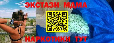 ешки Балашиха