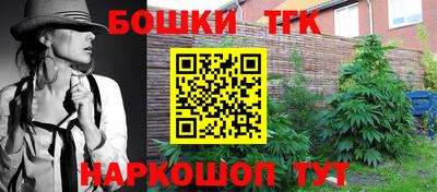 кокаин премиум Гагарин