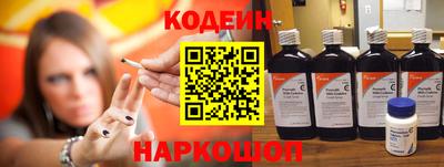 кокаин премиум Гагарин
