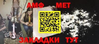 кокаин премиум Гагарин
