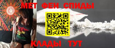 ешки Балашиха