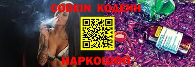 кокаин премиум Гагарин